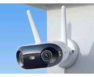 Reolink Elite Series W740 8MP - 1537007 - zdjęcie 4